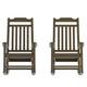 Mahogany |#| 2 PK All-Weather Rocking Chair in Mahogany Faux Wood - Patio and Yard Furniture